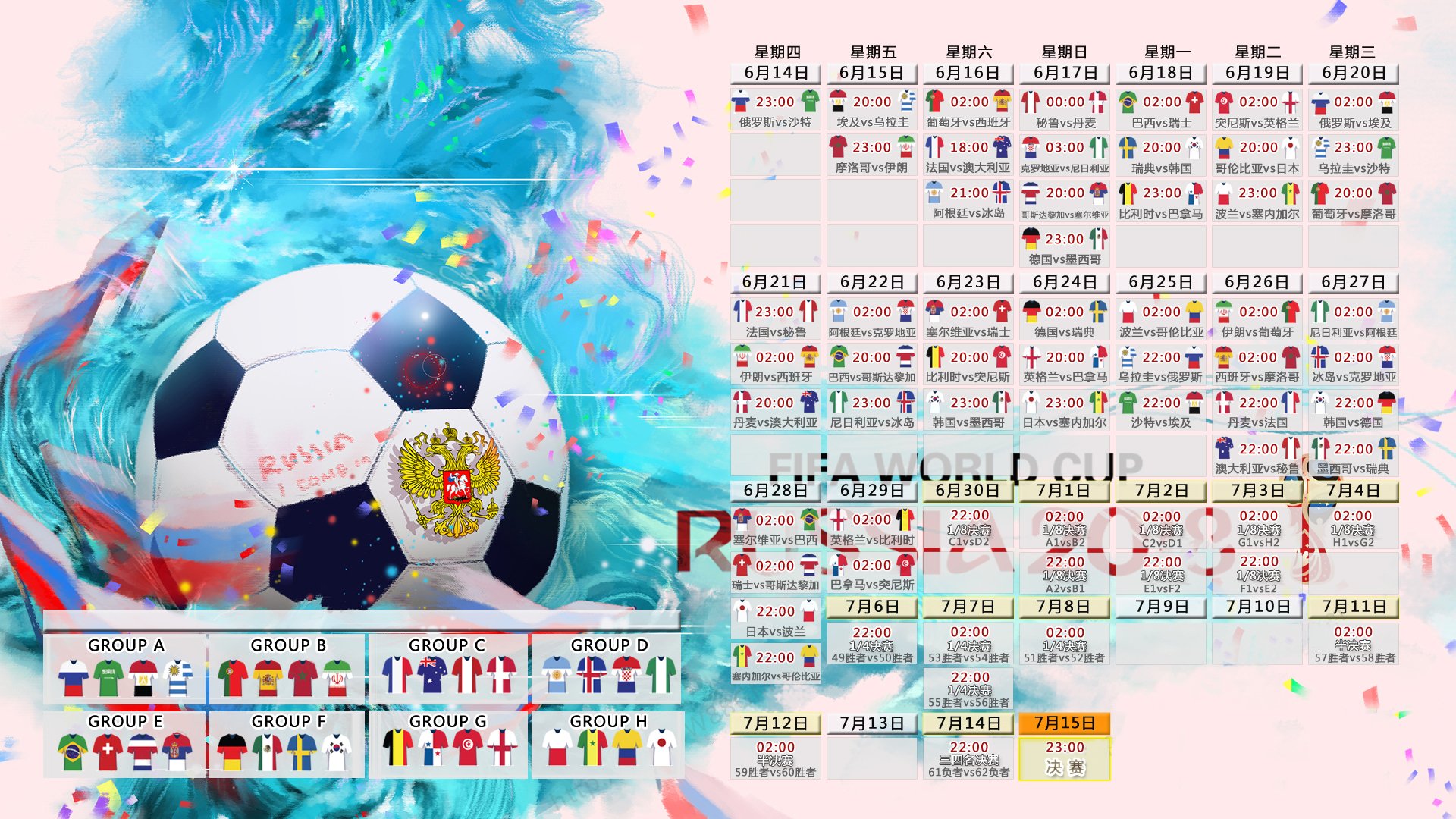 特色山林徒步，享受天然氧吧的慢生活，山区徒步
